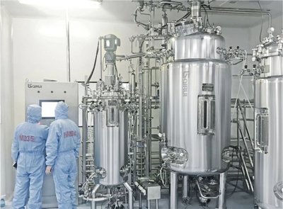 喜訊 | 琥崧集團成功收購賽德齊瑞，進軍生物醫藥設備與生物飼料研發領域